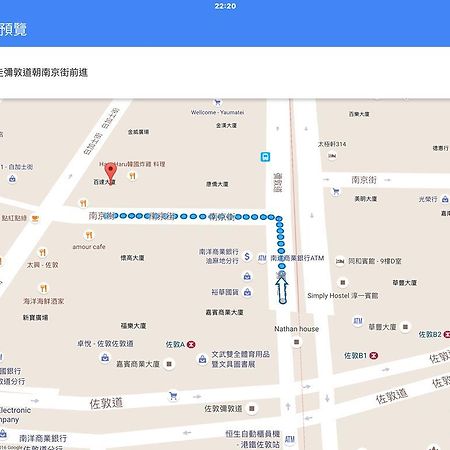 J Hotel Hongkong Eksteriør billede